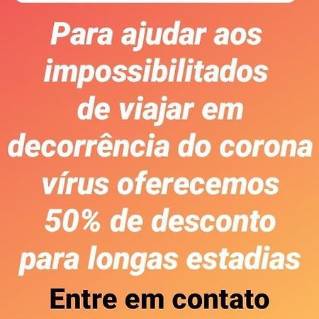 טראירי Pousada Sao Pedro Flecheiras מראה חיצוני תמונה